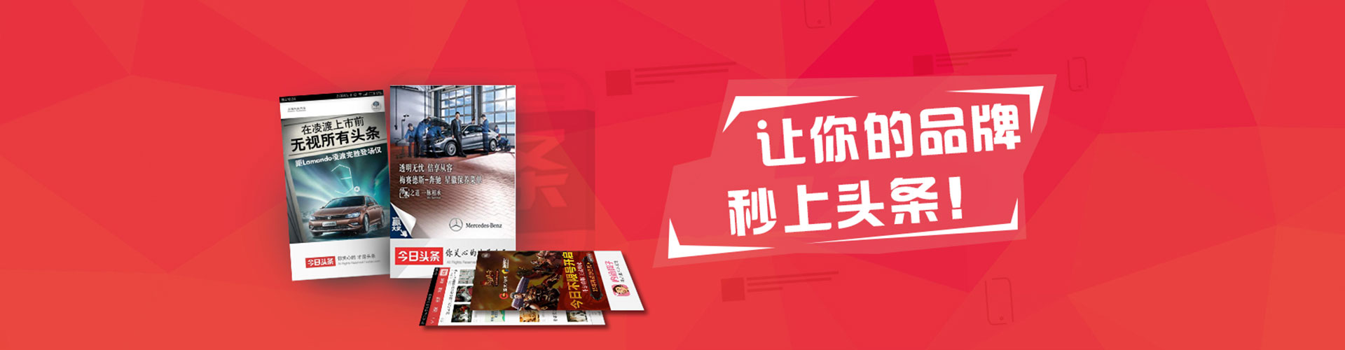 炎陵百度竞价代理