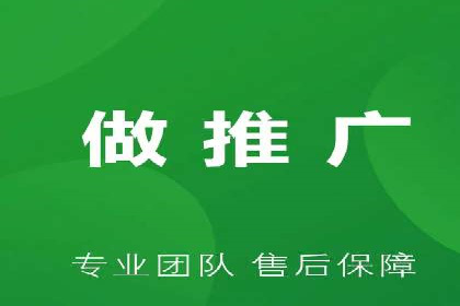 百度推广效果提升，案例分享