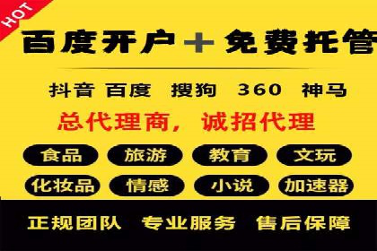 信息流平台案例分享：大数据驱动的个性化推荐