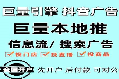 案例解析：SEO与SEM优化助力中小企业发展